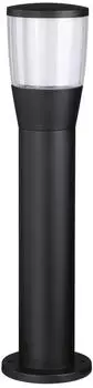 Paulmann 94741 LED Pollerleuchte Bako 500mm max. 20W 230V Anthrazit E14