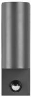 Trio Fassadenleuchte ROYA BWM 214260242 2xGU10 max 35W 6x15cm anthrazit IP44