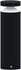 Eglo LED-Außensockelleuchte IP44 450mm schwarz (97632)