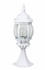 Brilliant Istria Außensockellampe 50cm weiß