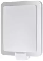 EGLO Wandleuchte "Mussotto Au&szlig;en-Wandlampe, Au&szlig;enleuchte, Au&szlig;enlampe, IP44,