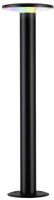 Paulmann LED Pollerleuchte "Outdoor 230V Poller Plate RGBW IP44" 1 Stk.