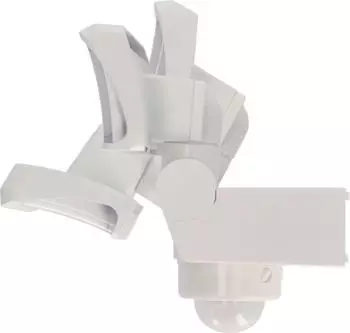 Brennenstuhl WS 2050 WP 1178080210 LED-Wandleuchte LED 20W Weiß