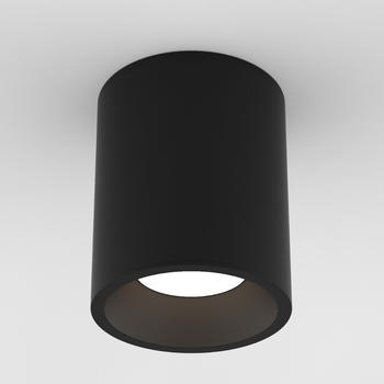 Astro LED Aufbaustrahler Kos Schwarz-matt 12,8W 761lm IP65 rund schwarz (1326068)
