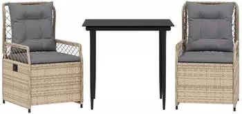 vidaXL Garten-Essgruppe 3-tlg. mit Kissen, Poly Rattan, Beige (3262999)
