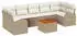vidaXL Garten-Sofa-Set mit Stauraum 8-teilig Beige/Creme Poly-Rattan (3356216)