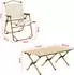 casa.pro Botrugno Gartenmöbel-Set 5-tlg. Textilgewebe, beige