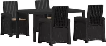 vidaXL Garten-Essgruppe 5-tlg. Anthrazit und Taupe PP (3430121)