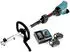 Makita DUX 60 RM Akku-Multifunktionsantrieb 36V Brushless, 2x 4,0Ah (DUX60RM)