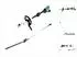 Makita DUX60Z Akku-Multifunktionsantrieb 36V (2x18V) + Heckenscherenaufsatz (EN400MP)