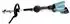 Makita DUX60Z Akku-Multifunktionsantrieb 36V (2x18V) + Heckenscherenaufsatz (EN400MP)