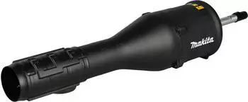 Makita UB403MP Gebläseaufsatz, leicht (UB403MP)
