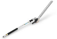 Stihl 42437405003, STIHL HL-KM 145&deg; Heckenschneideraufsatz f&uuml;r STIHL KombiSystem
