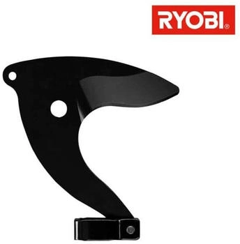 Ryobi Ersatzklinge für OLP1832BX