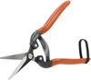 Stocker Gartenscheren