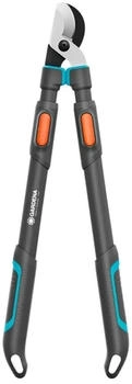 Gardena TeleCut Pro L (12041-88) Gardena TeleCut Pro L (12041-88)