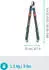 Gardena TeleCut Pro L (12041-88)