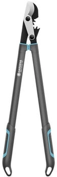 Gardena EnergyCut Pro L (12051-88)