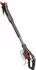Einhell GP-LS 18/35 Li BL-Solo (3408360)
