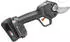 Husqvarna Aspire PS30X-P4A (970827002)