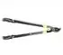 KesTek Alu-Line 755 Bypass-Astschere Carbonstahl bis 3cm (40628KT)