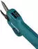 Makita Akku-Astschere DUP181RTJ, 2x5,0Ah, mit DC18RC und MAKPAC 2 (DUP181RTJ)