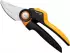 Fiskars PowerGear L P961 (1057175)