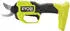Ryobi ONE+ HP Brushless (ohne Akku und Ladegerät) (RY18SCXA-0)