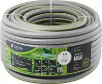 Karasto - Geka Plus Wasserschlauch Ws400, 1&euro;&oelig;, 50 M, 5-lagig, Gartenschlauch,