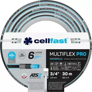 Cellfast Multiflex Pro ATS2 (13-821)