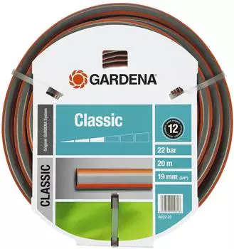 Gardena PVC-Schlauch Classic 3/4" - 20 m (18022-20)