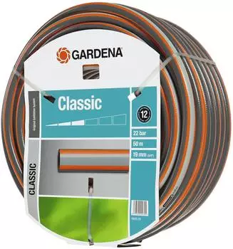 Gardena PVC-Schlauch Classic 3/4