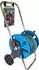 Gardena AquaRoll/CleverRoll S Set (18502-20)