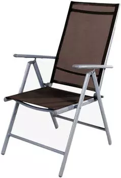 Mojawo Mojawo Gartenstuhl - Hochlehner Positionsstuhl 7-Fach verstellbar - zusammenklappbar - Klappstuhl - witterungsbest&auml;ndiges Aluminium - wetterfeste Gartenm&ouml;bel - Silber/Schokobraun