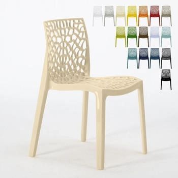 Grand Soleil Gruvyer Beige