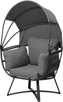 Garden Pleasure Delos grau (305457) Garden Pleasure Delos grau (305457)