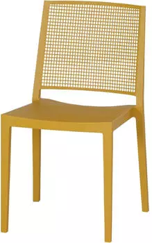 Siena Garden Stapelstuhl-Set Square 2-teilig Mustard