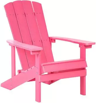 Beliani Gartenstuhl Rosa 88x75x88
