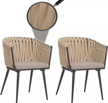 MCW Gartenstuhl N38 2er-Set Creme/Hellbraun