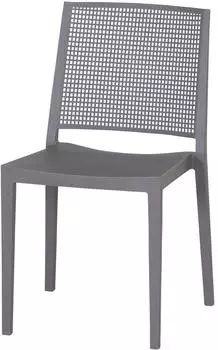 Siena Garden Stapelstuhl-Set Square 2-teilig Grau