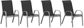Ambia Garden Gartensessel-Set Schwarz Silber Metall Textil Flachrohr 54x94x73 cm