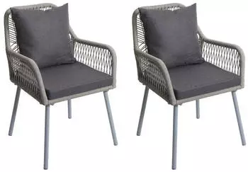 Proregal 2x HxBxT 81x54x62cm Aluminium Seilgeflecht Rope Grau