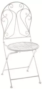 kobolo Metallstuhl Gartenstuhl Klappstuhl Deko Stuhl Metall Cream H94 cm