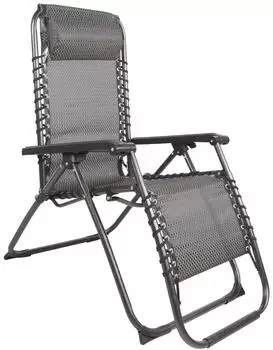 Mojawo Luxus Comfort GartenstuhlRelaxsessel Relaxstuhl Liegestuhl Klappbar Verstellbar mit KopfpolsterSchwarz und Taupe
