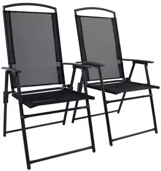 Gardenson 2er Set Stuhl-Ma&szlig;e ca. H. 105xB. 61xT. 56 cm