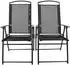 Gardenson 2er Set Stuhl-Maße ca. H. 105xB. 61xT. 56 cm