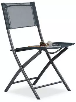 Relaxdays Klappstuhl Balkon Metall Kunststoff HxBxT: 87x46x48 cm grau