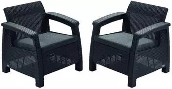 Keter Corfu garden armchair x2 grey