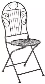 kobolo Gartenstuhl Metallstuhl Klappstuhl Stuhl Metall Schwarz H94 cm