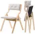 VEVOR Klappstuhl mit Kissen & Holzrahmen, Beige, 2er-Set (ZD-2501)
